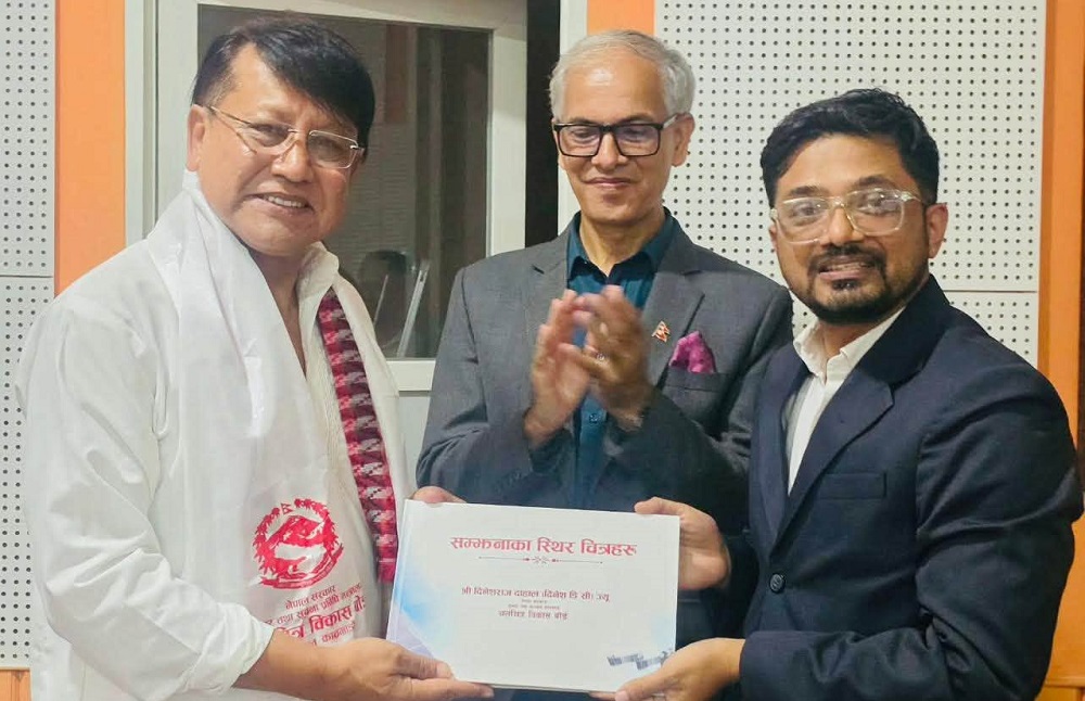 dinesh dc